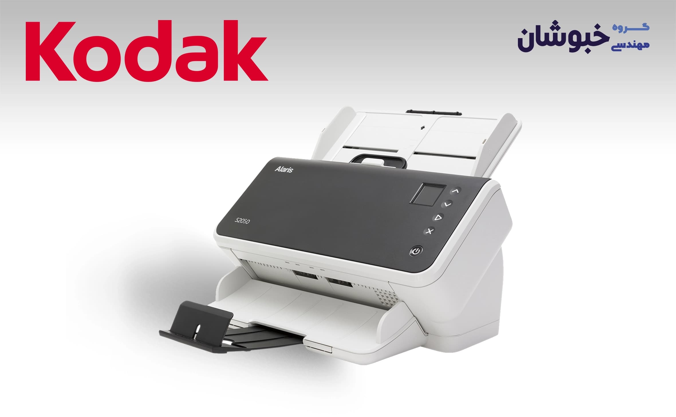دانلود درایور اسکنر کداک Kodak S2070