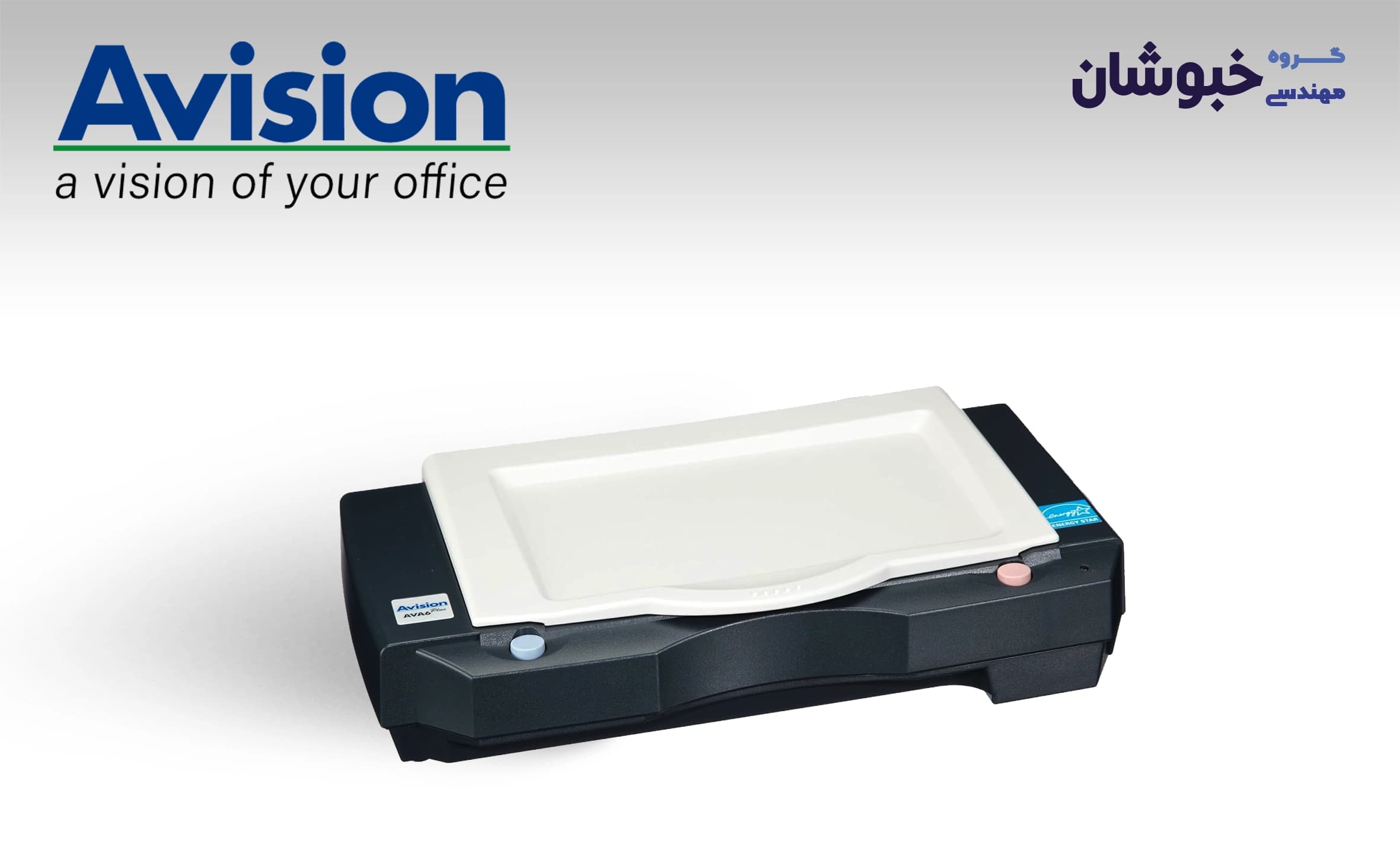 دانلود درایور اسکنر اِی‌ویژن Avision AVA6