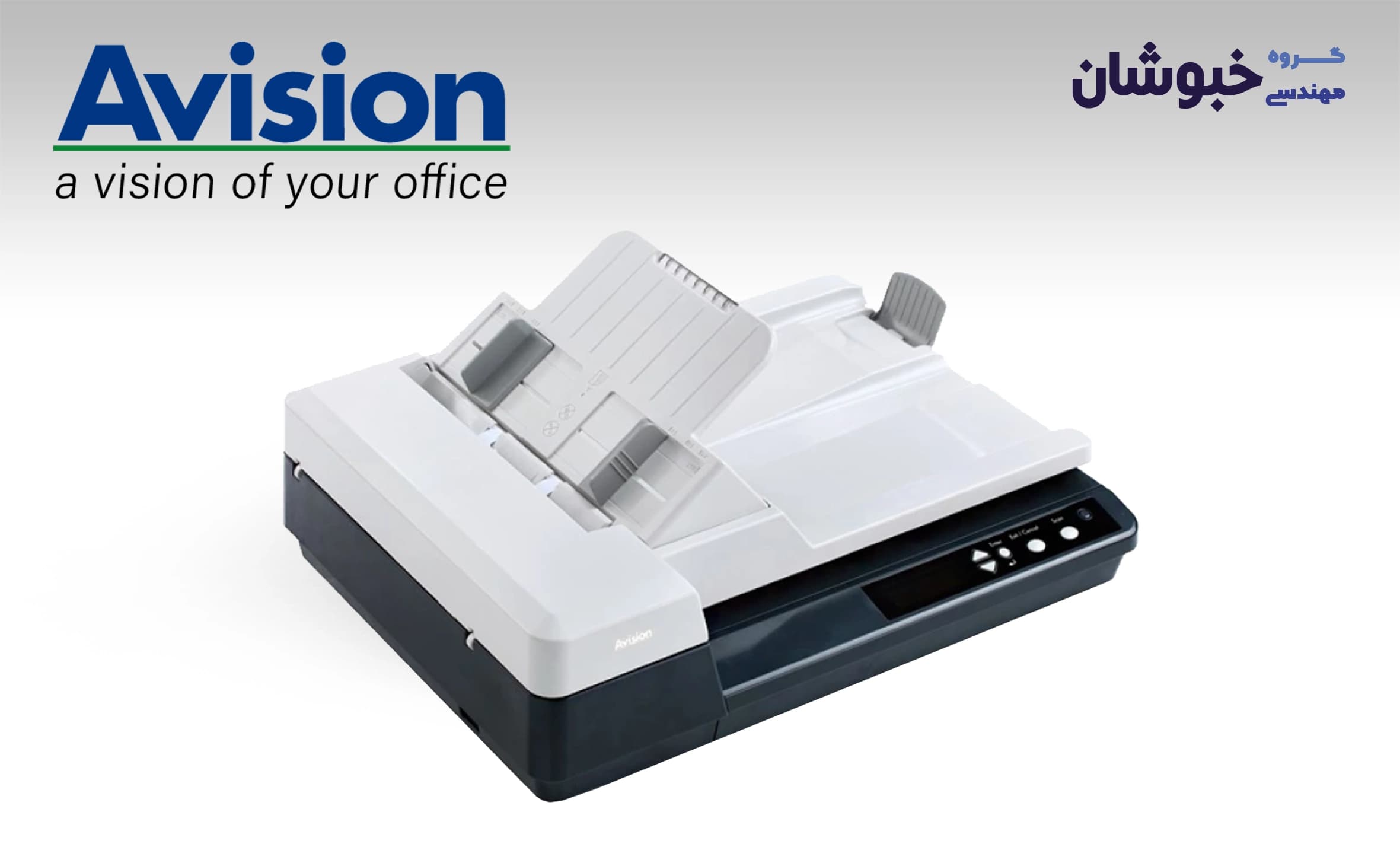 دانلود درایور اسکنر اِی‌ویژن Avision AV620C — تصویر ۲