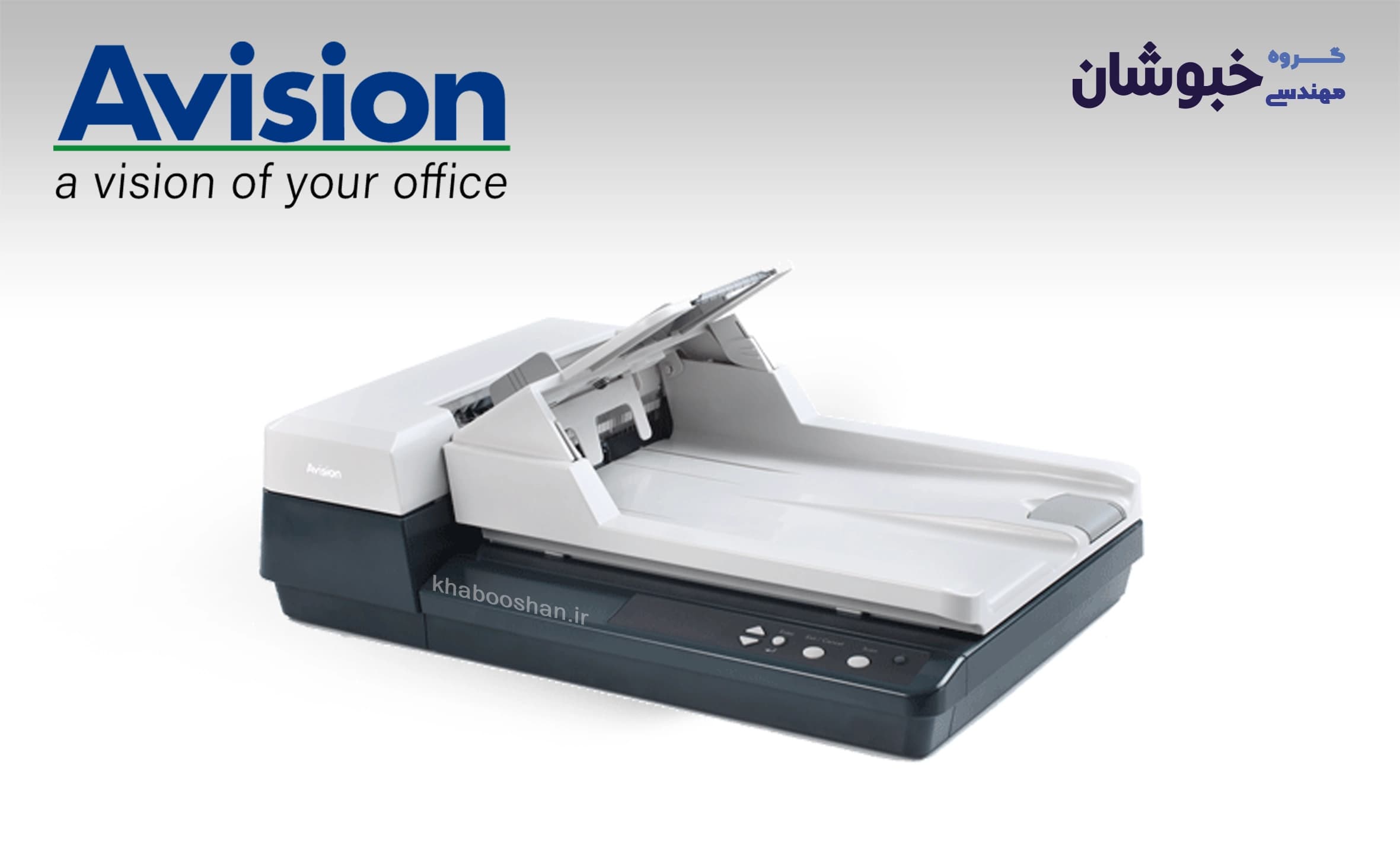 دانلود درایور اسکنر اِی‌ویژن Avision AV620C