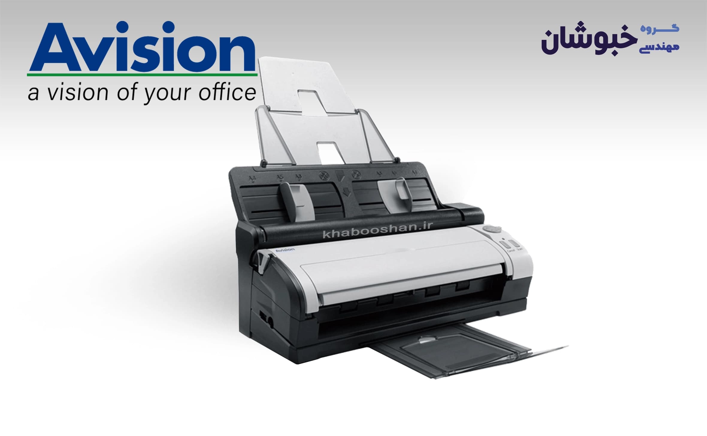دانلود درایور اسکنر اِی‌ویژن Avision AV50F