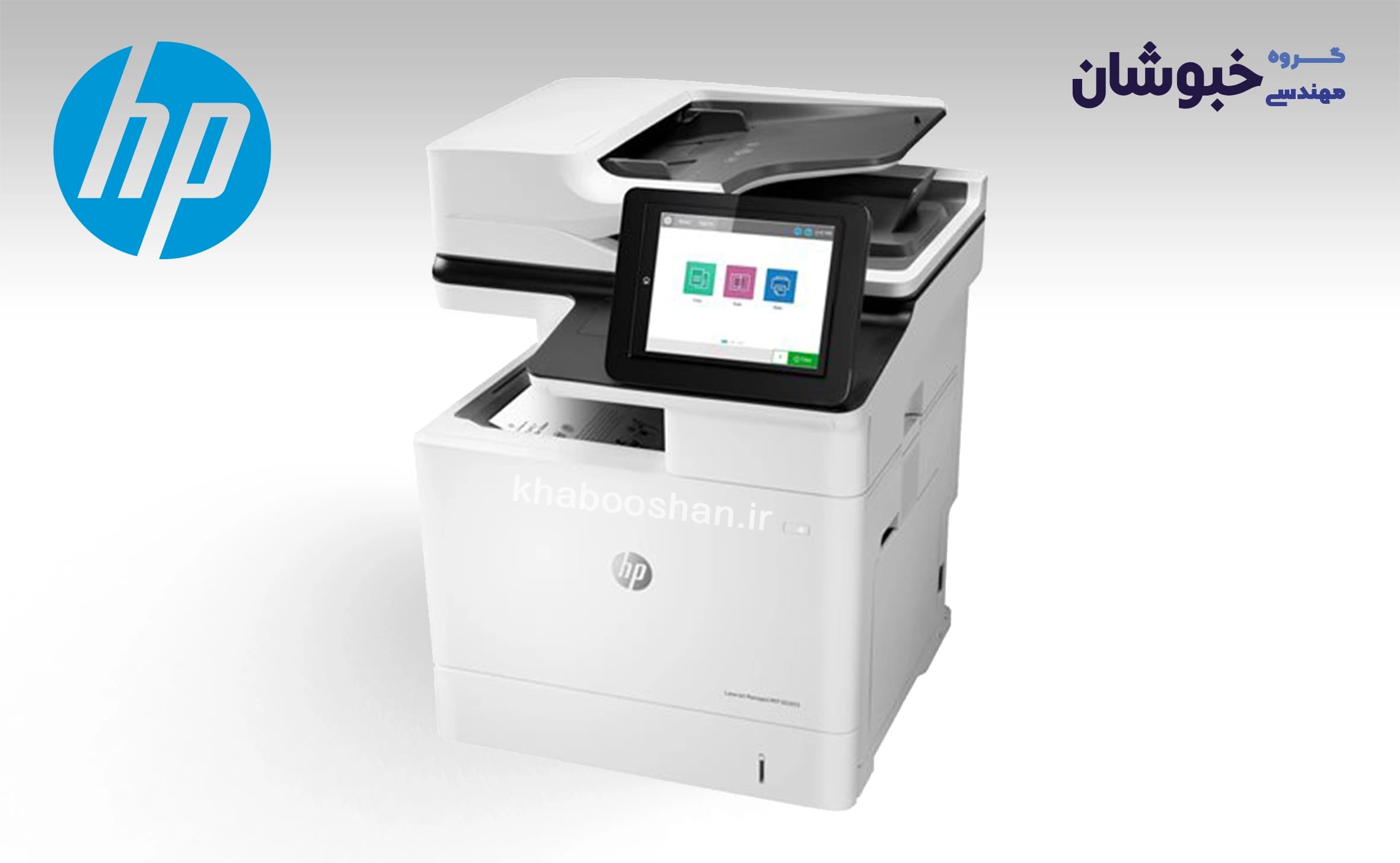 دانلود درایور پرینتر لیزری اچ پی HP LaserJet Managed E62755