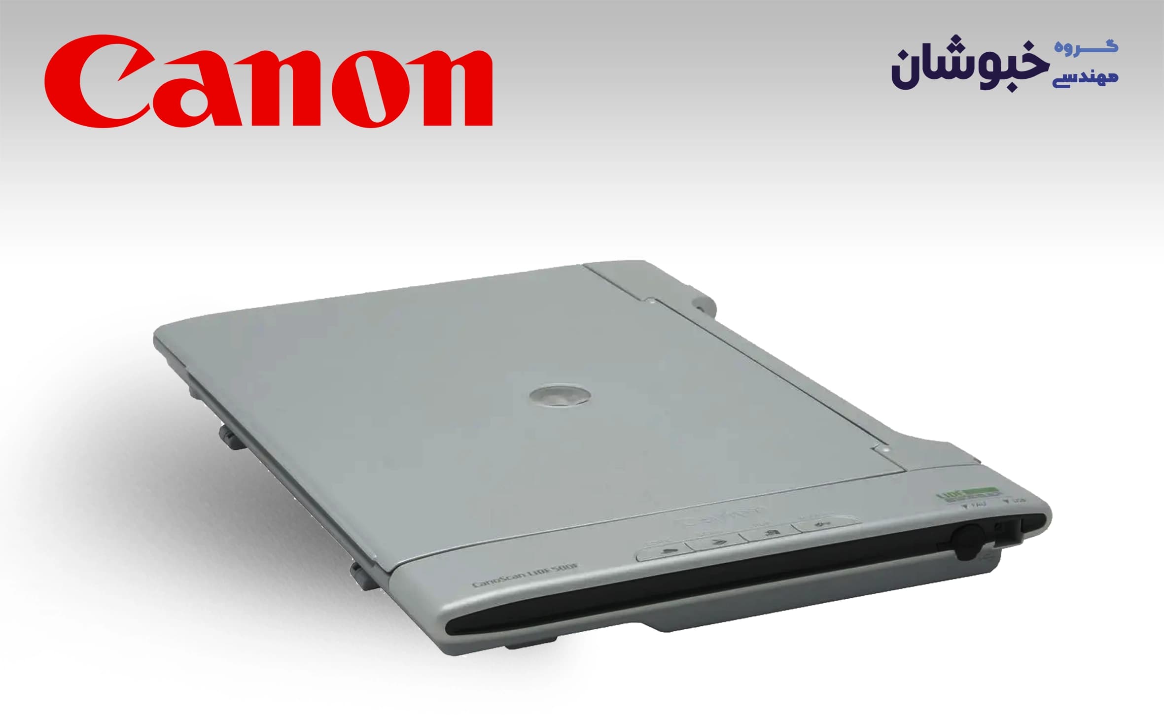 دانلود درایور اسکنر کنون CANON Lide 500f