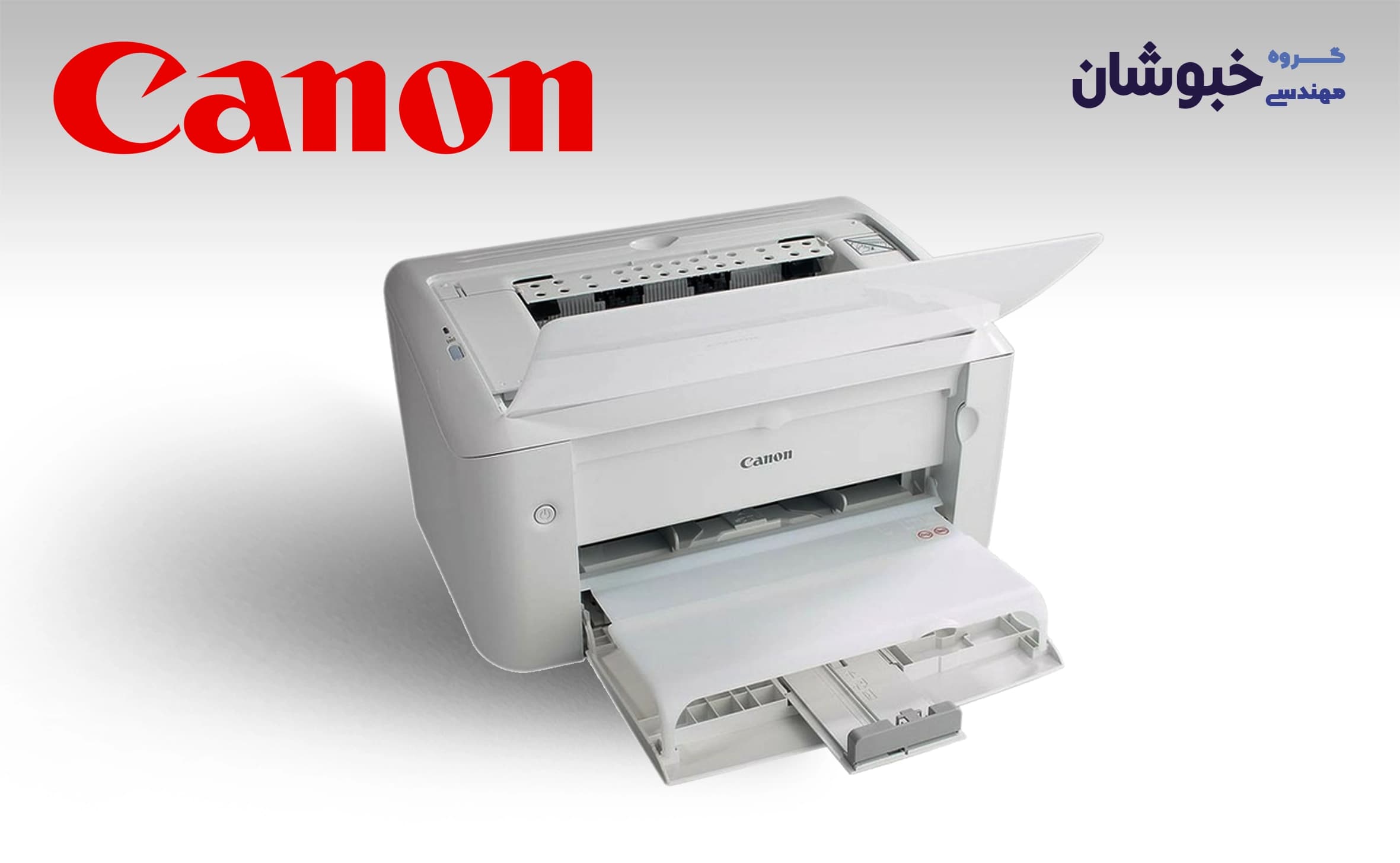 دانلود درایور پرینتر لیزری کنون Canon LBP 3100