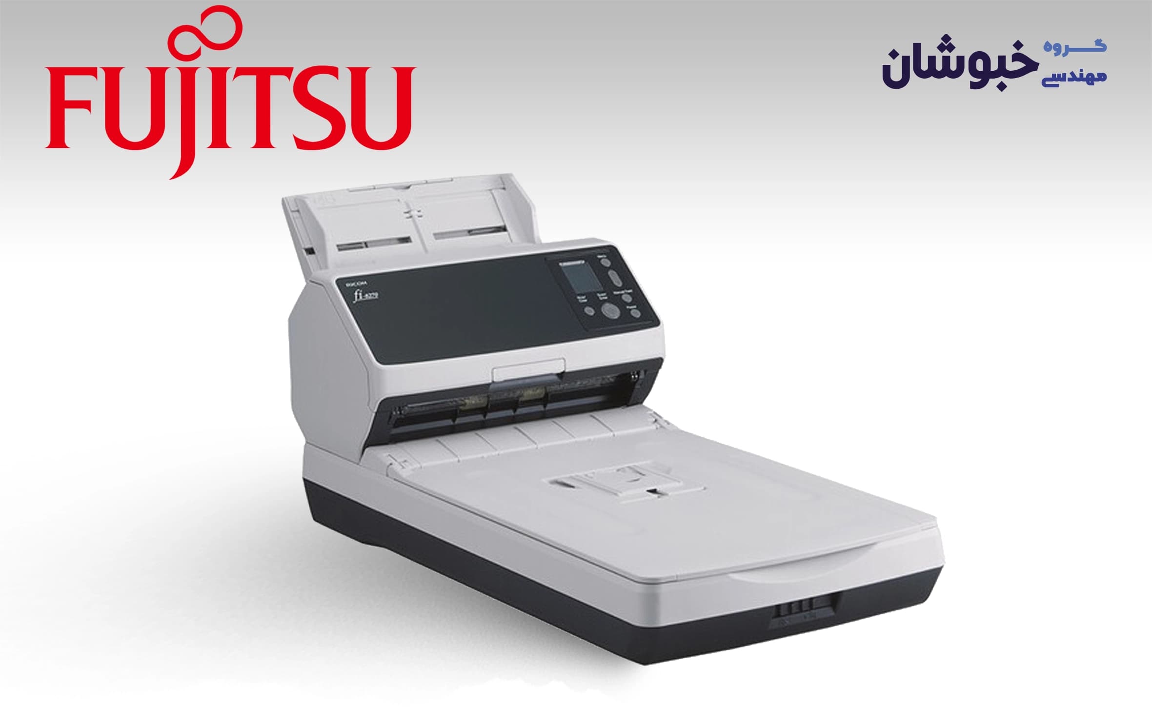 دانلود درایور اسکنر فوجیتسو Fujitsu Fi 8270
