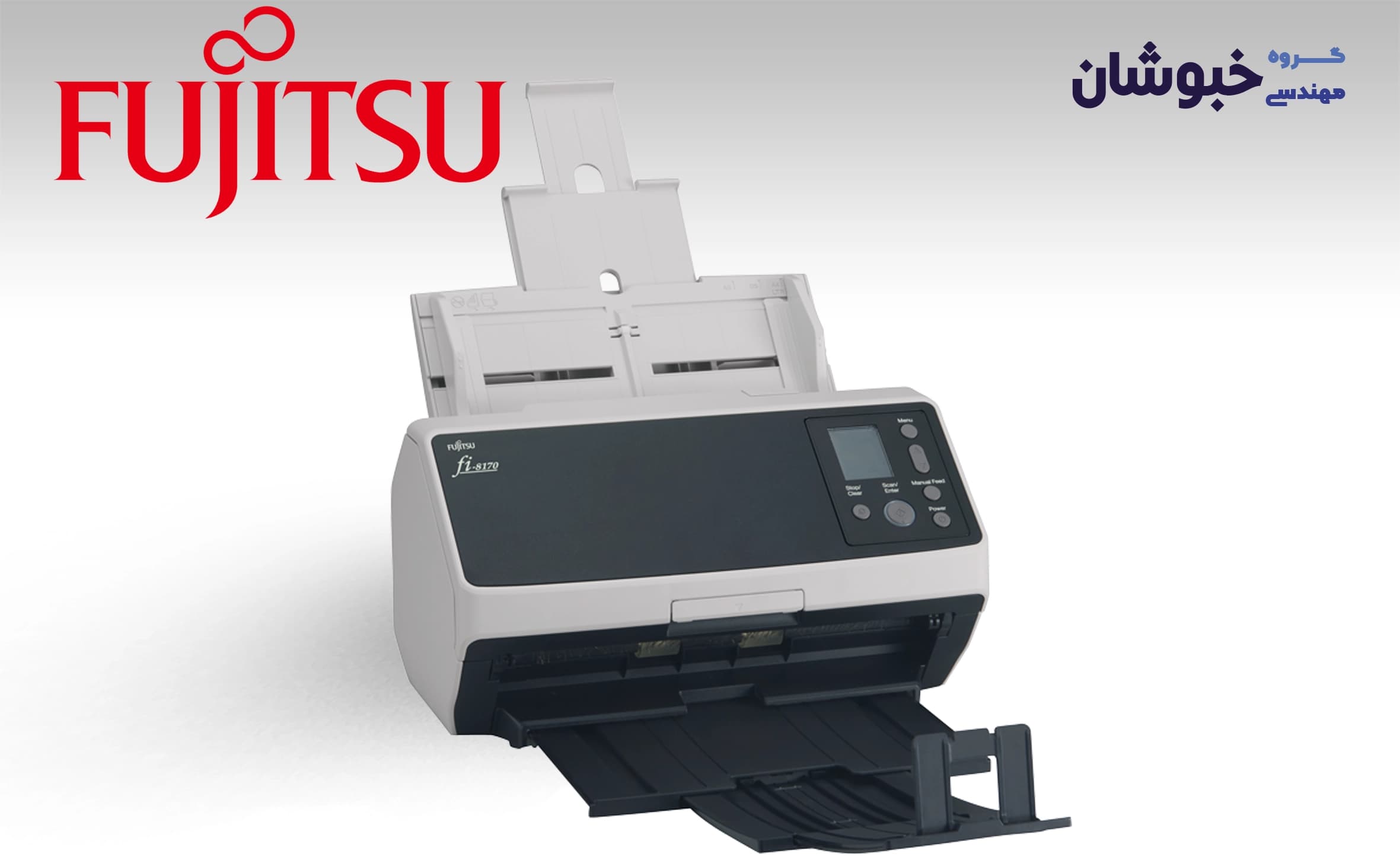 دانلود درایور اسکنر فوجیتسو Fujitsu Fi 8170