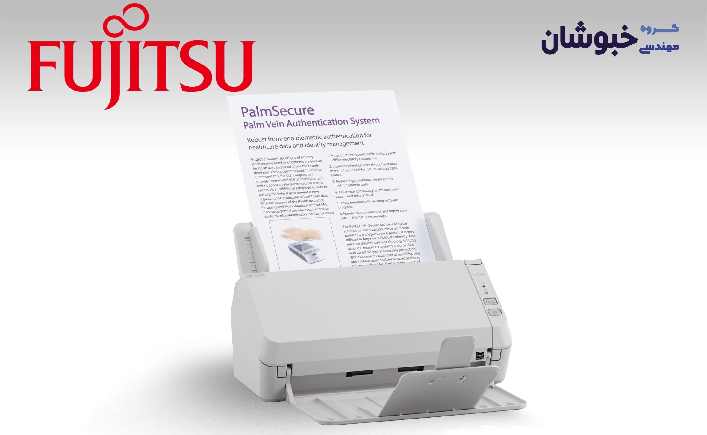 دانلود درایور اسکنر فوجیتسو Fujitsu SP 1130