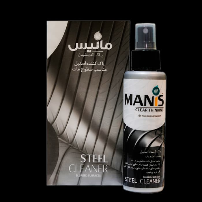 پاک کننده استیل مات مانیس — تصویر ۴