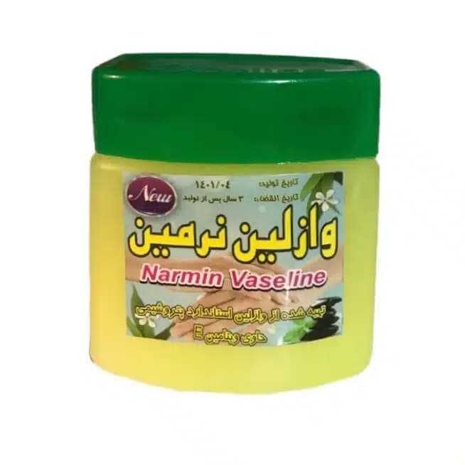 وازلین نرمین