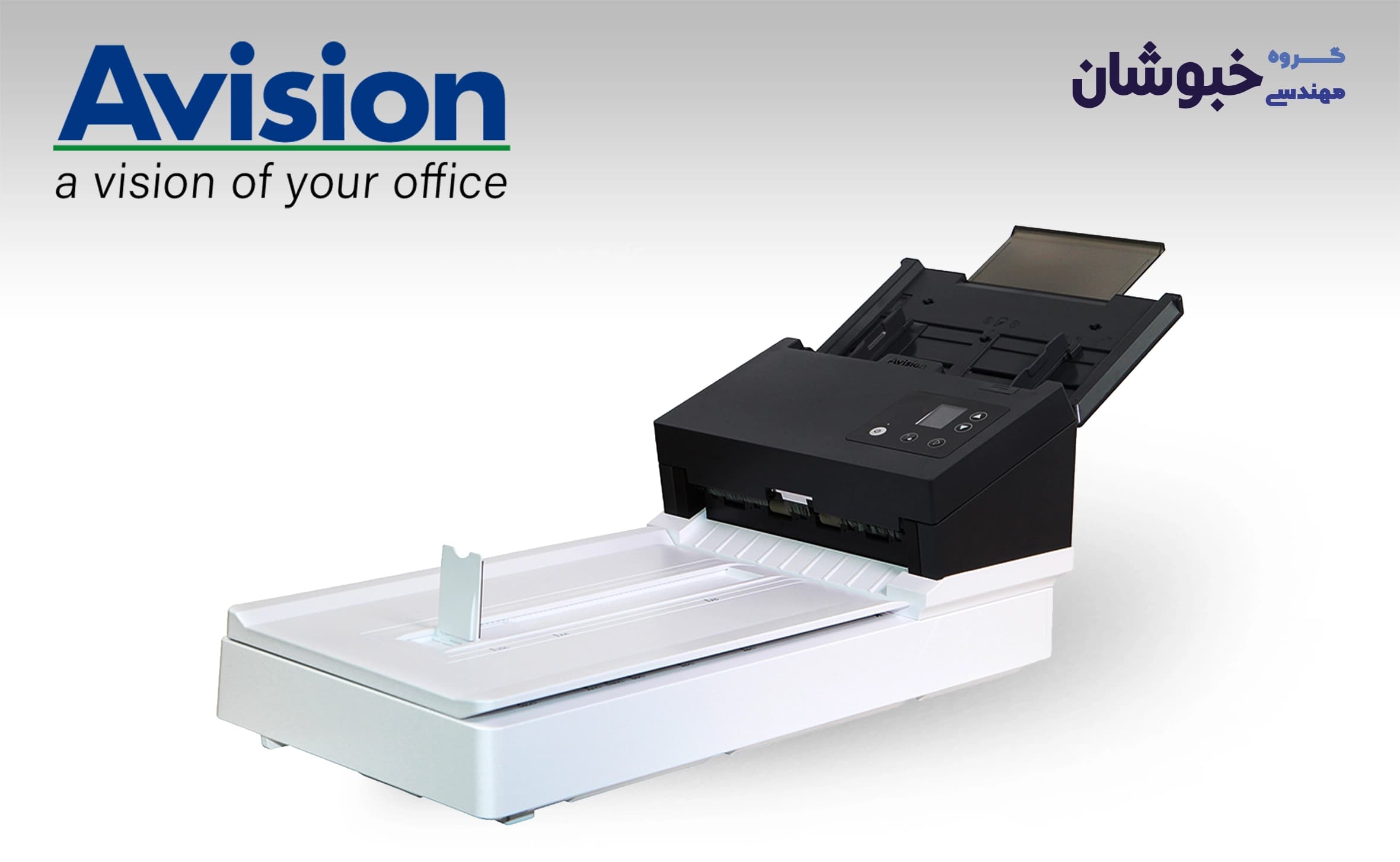 دانلود درایور اسکنر اِی‌ویژن Avision AD 380F