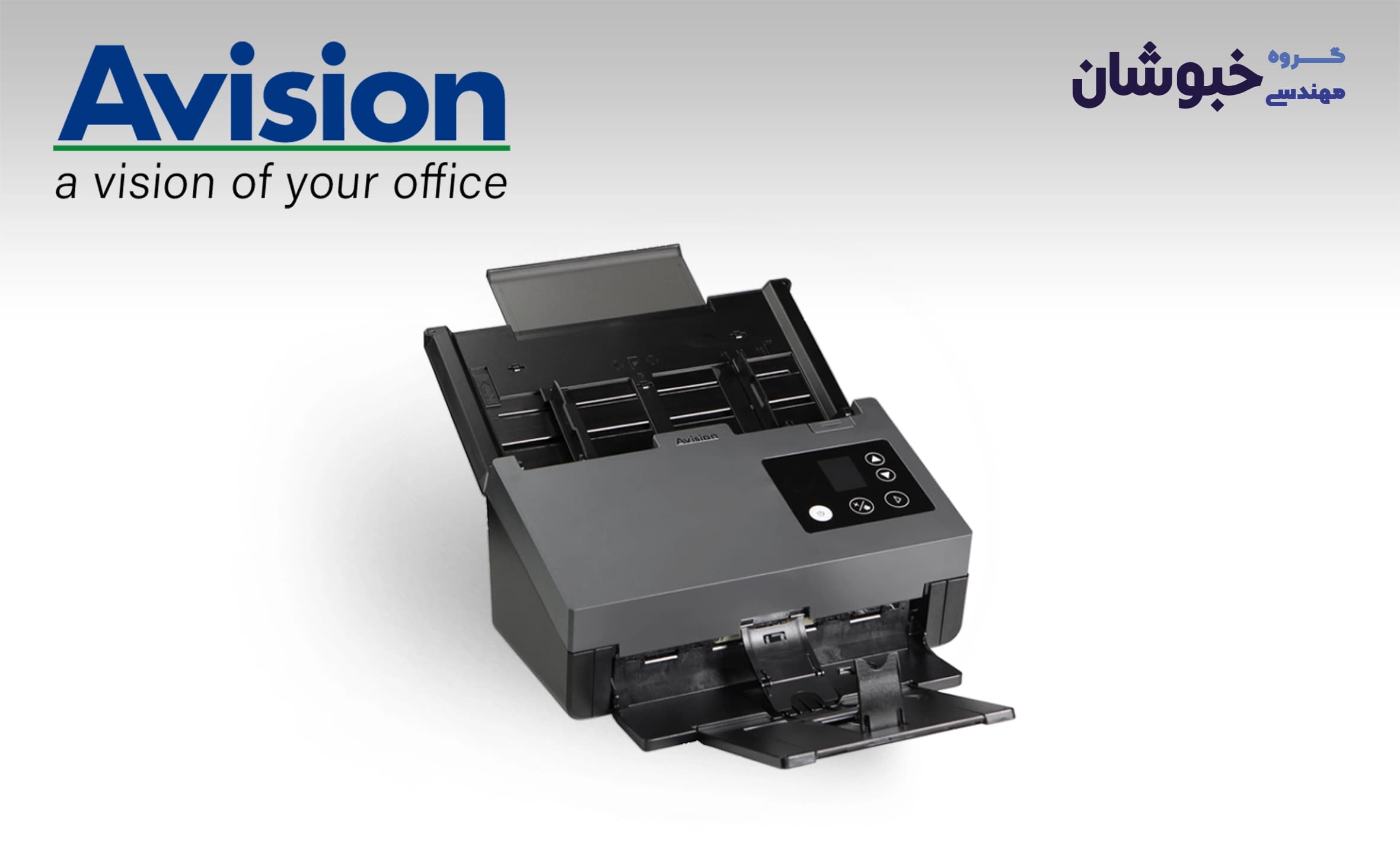 دانلود درایور اسکنر اِی‌ویژن Avision AD 380