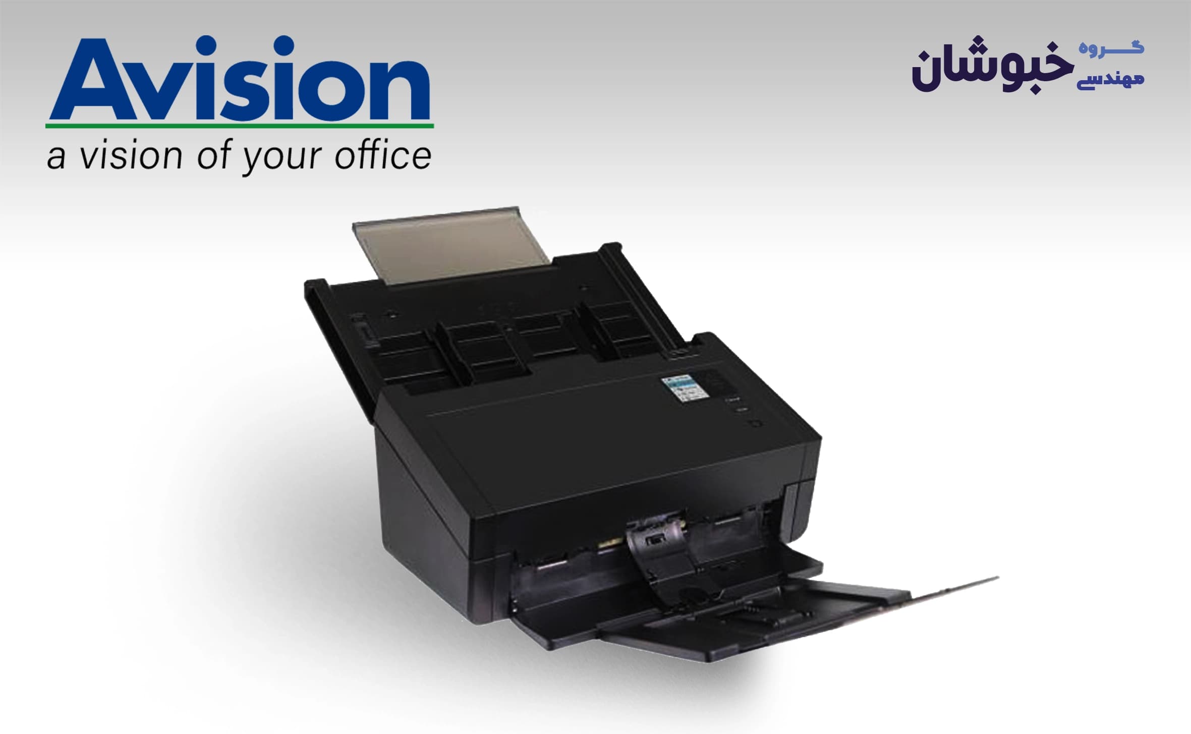 دانلود درایور اسکنر اِی‌ویژن Avision AD 360G