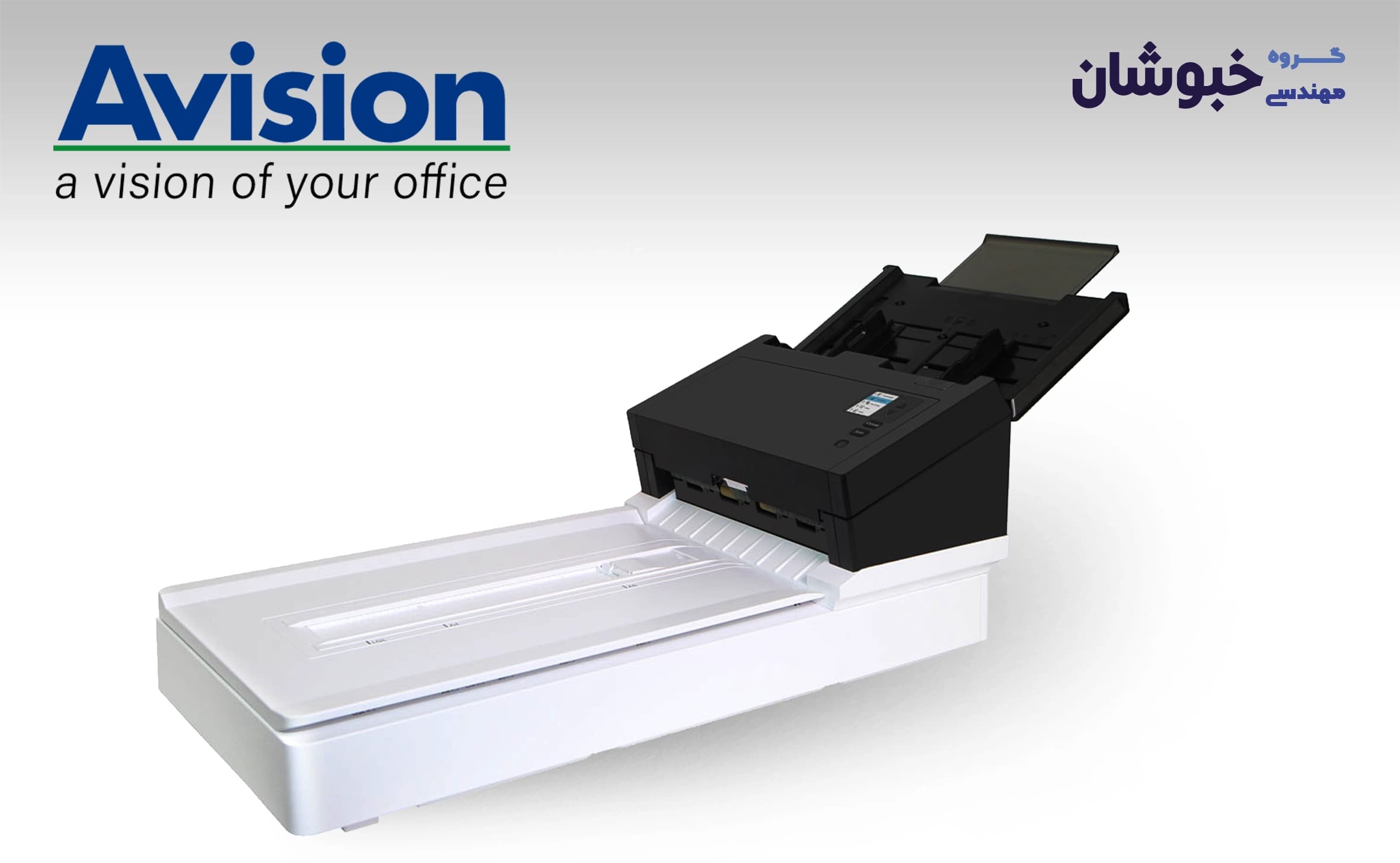 دانلود درایور اسکنر اِی‌ویژن Avision AD 360GF