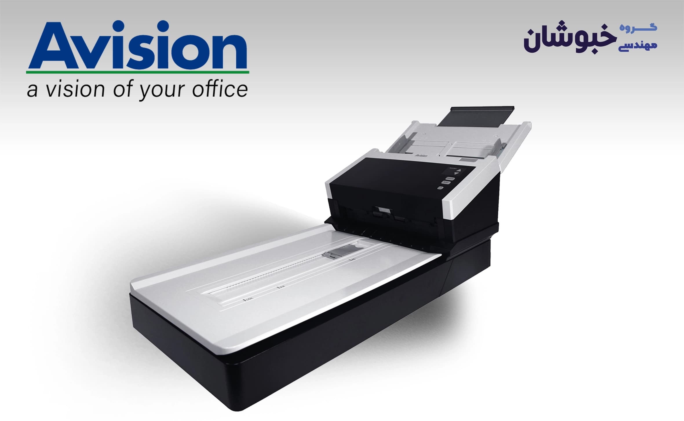 دانلود درایور اسکنر اِی‌ویژن Avision AD 250F