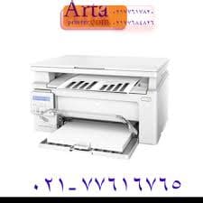پرینتر چهارکاره لیزری رنگی HP MFP M477FDN