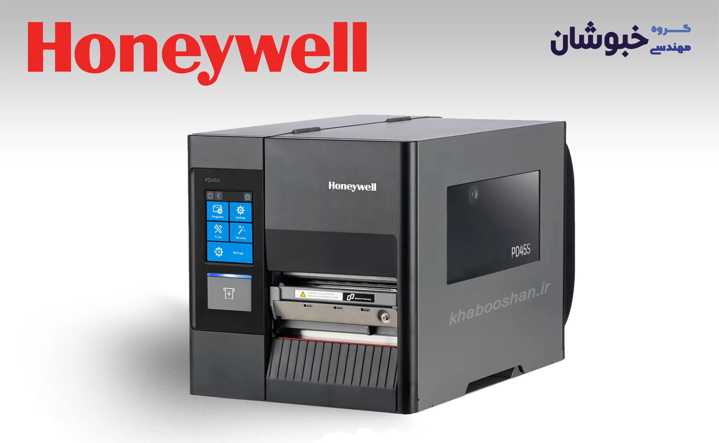 دانلود درایور لیبل صنعتی پرینتر هانی ول Honeywell PD45S