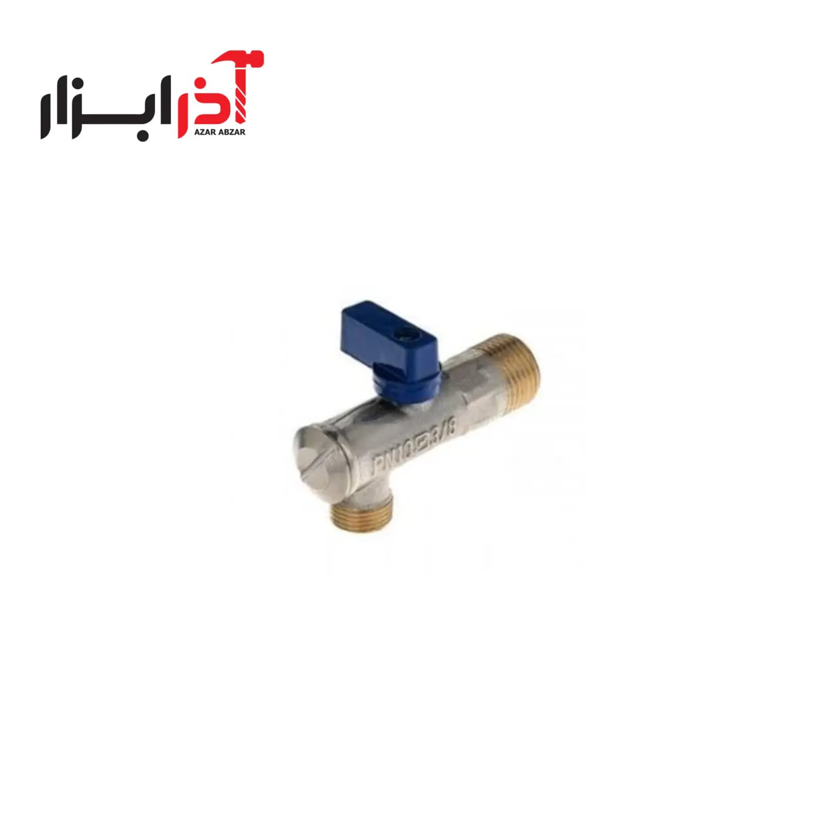 شیر پیسوار 3/8 — تصویر ۲