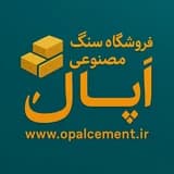 الیاف حصیری ۴۰۰گرمی
