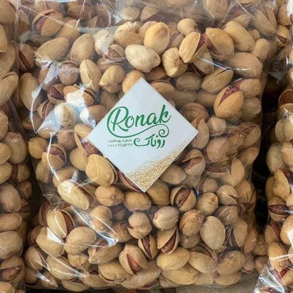 پسته فندقی شور لیمویی