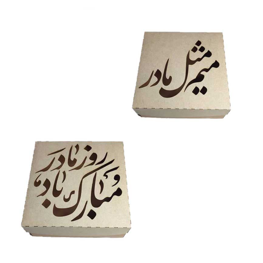 جعبه پنجره دار کرافت طرح روز مادر