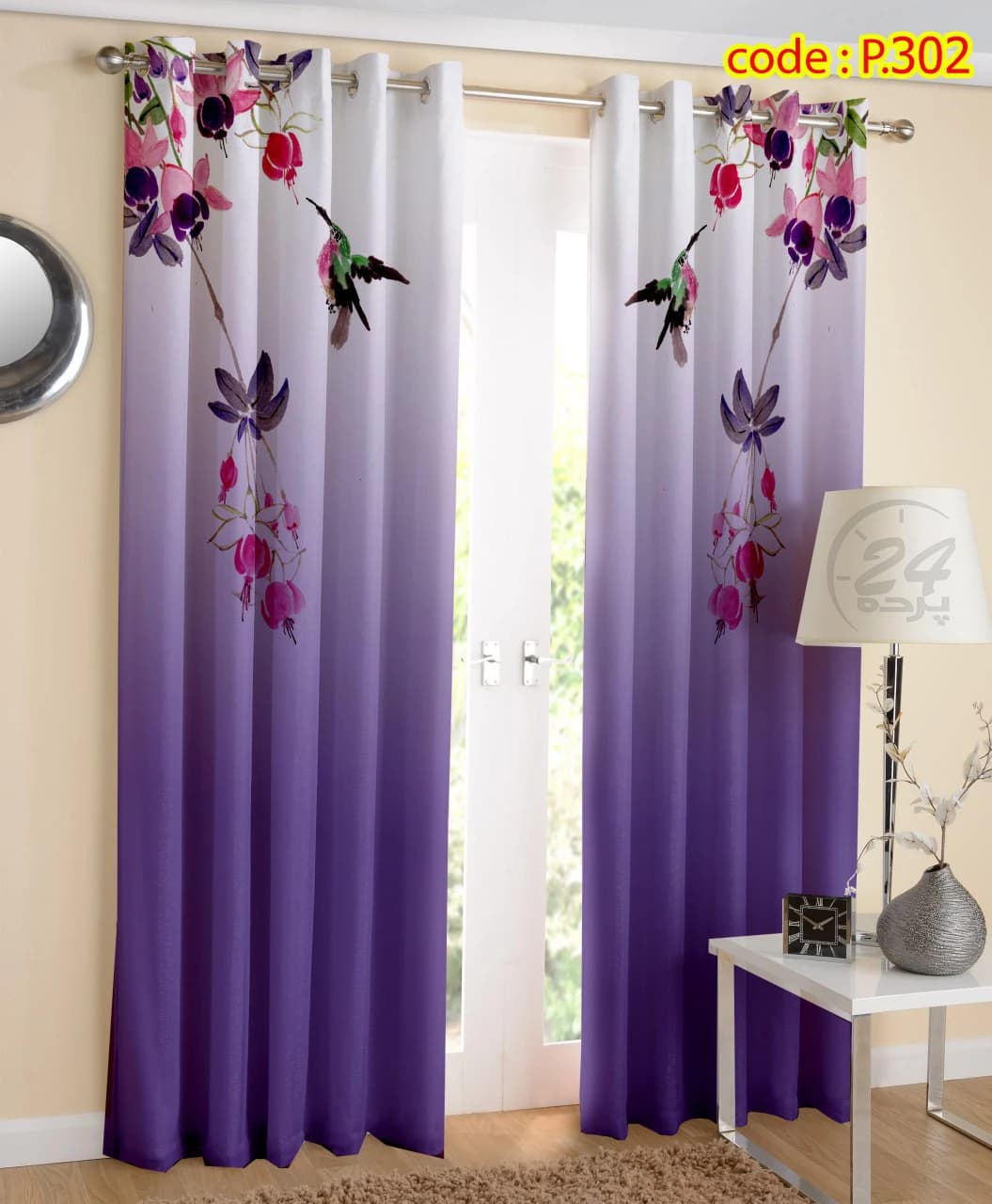 پرده پانچ چاپی طرح مرغ مگس خوار کد P۳02 - گالری پرده 24