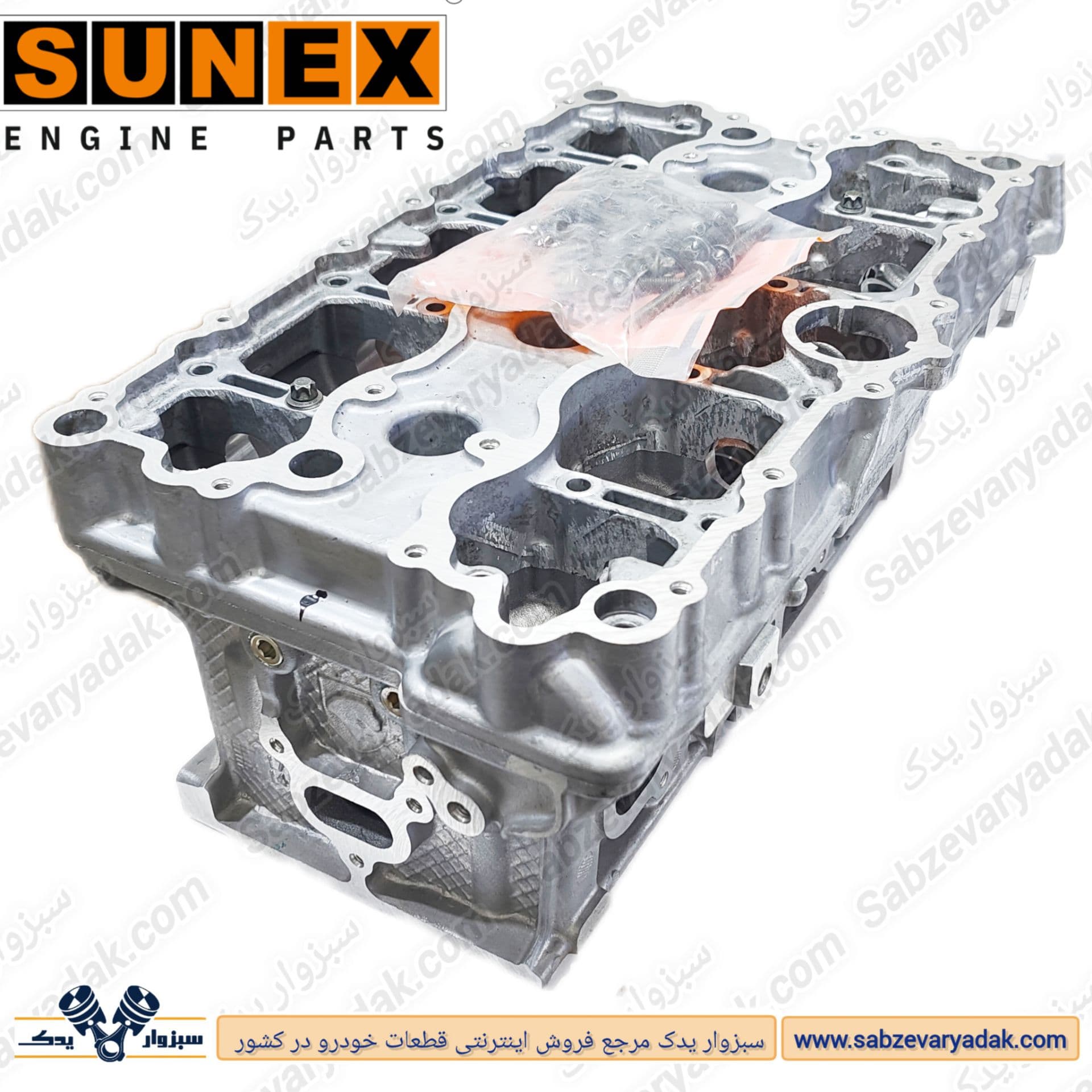 سرسیلندر سمند EF7 برند سانکس SUNEX