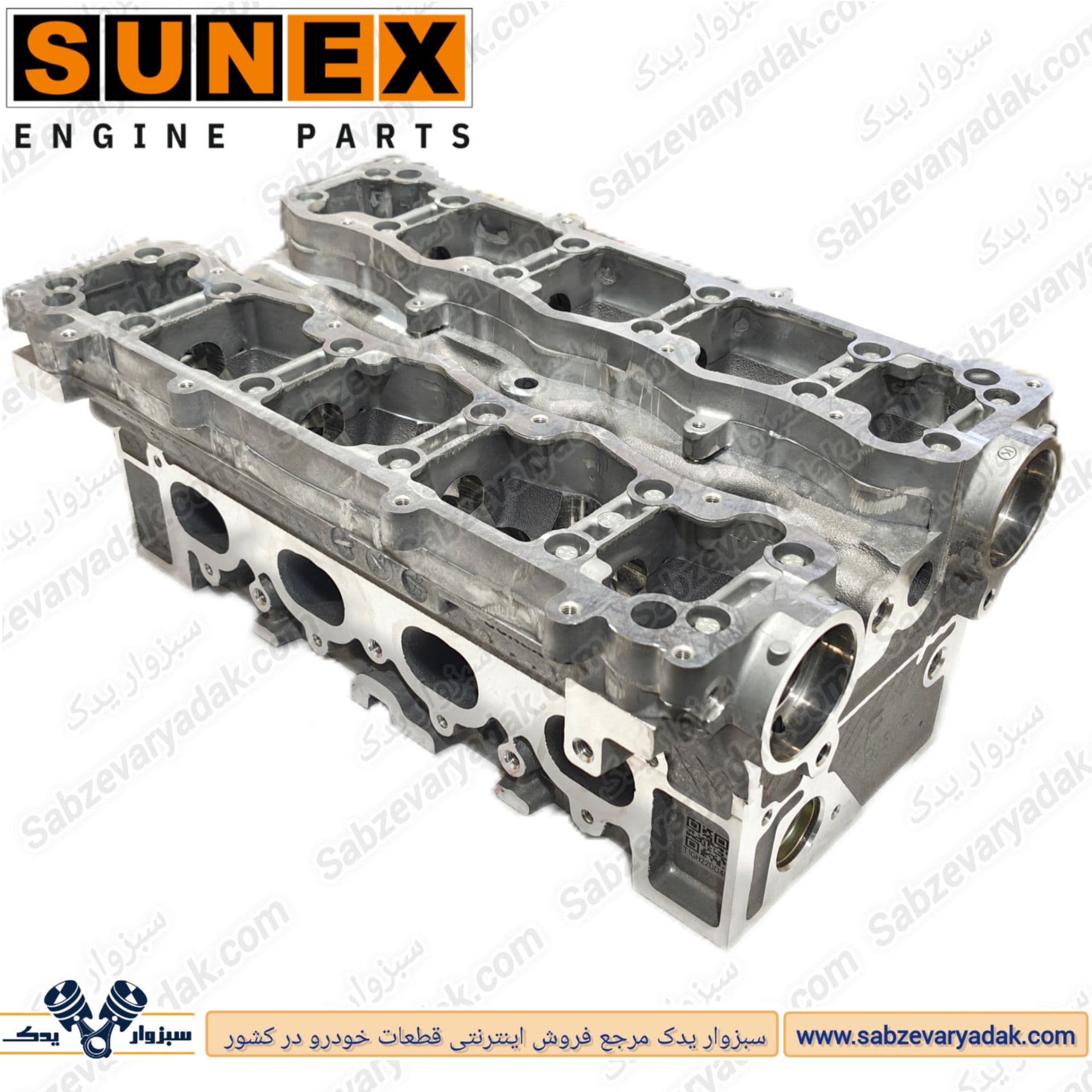 سرسیلندر 206 TU5 برند سانکس SUNEX