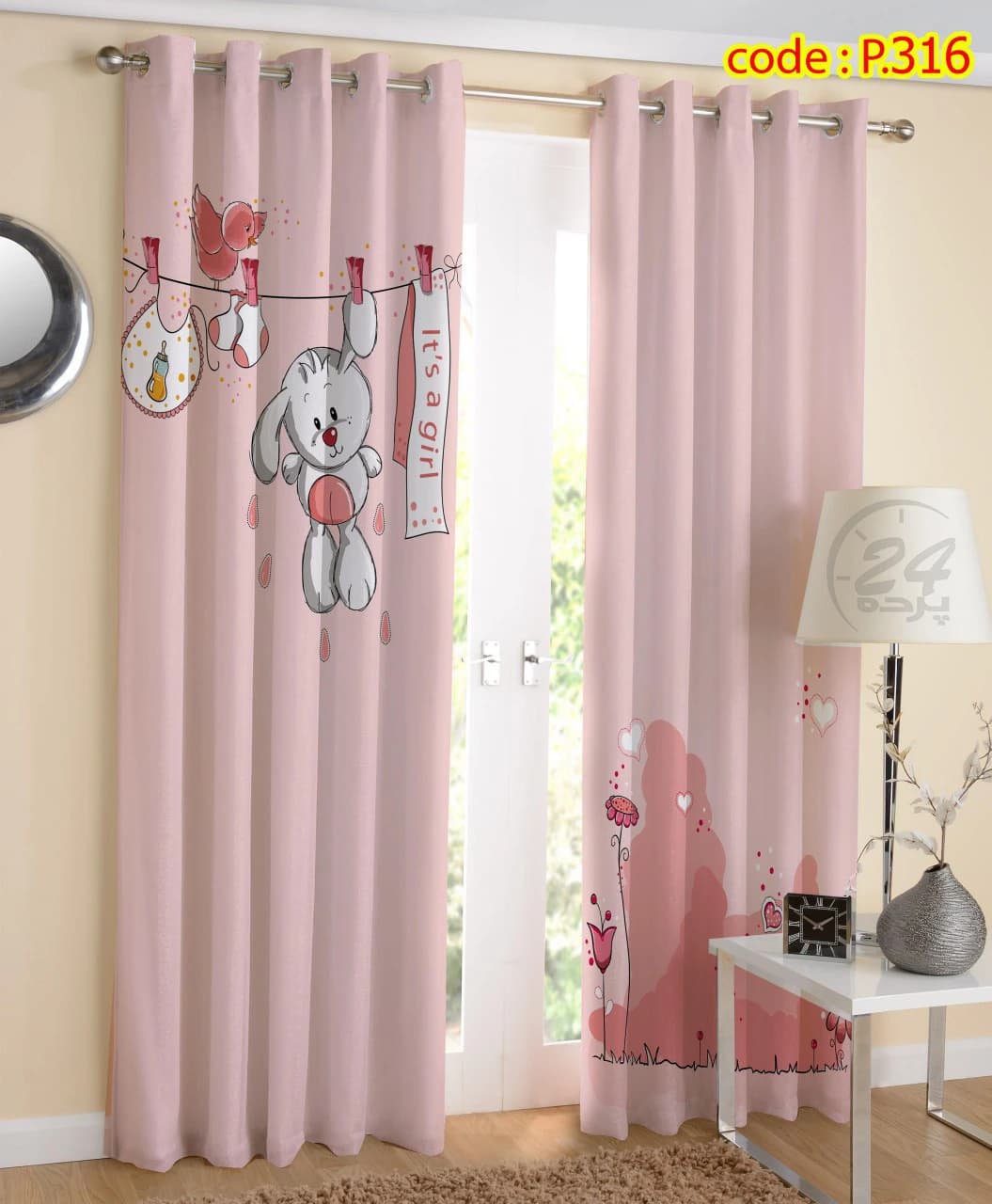 پرده پانچ چاپی طرح خرگوش بازیگوش کد P۳16 - گالری پرده 24