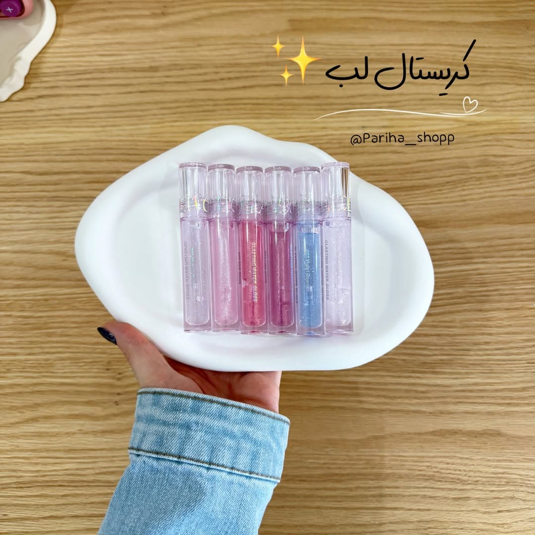 کریستال لب اولیبولا