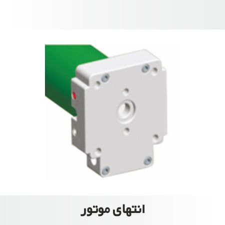 موتور کرکره برقی توبلار دکو 140 نیوتن DECO 140N — تصویر ۴