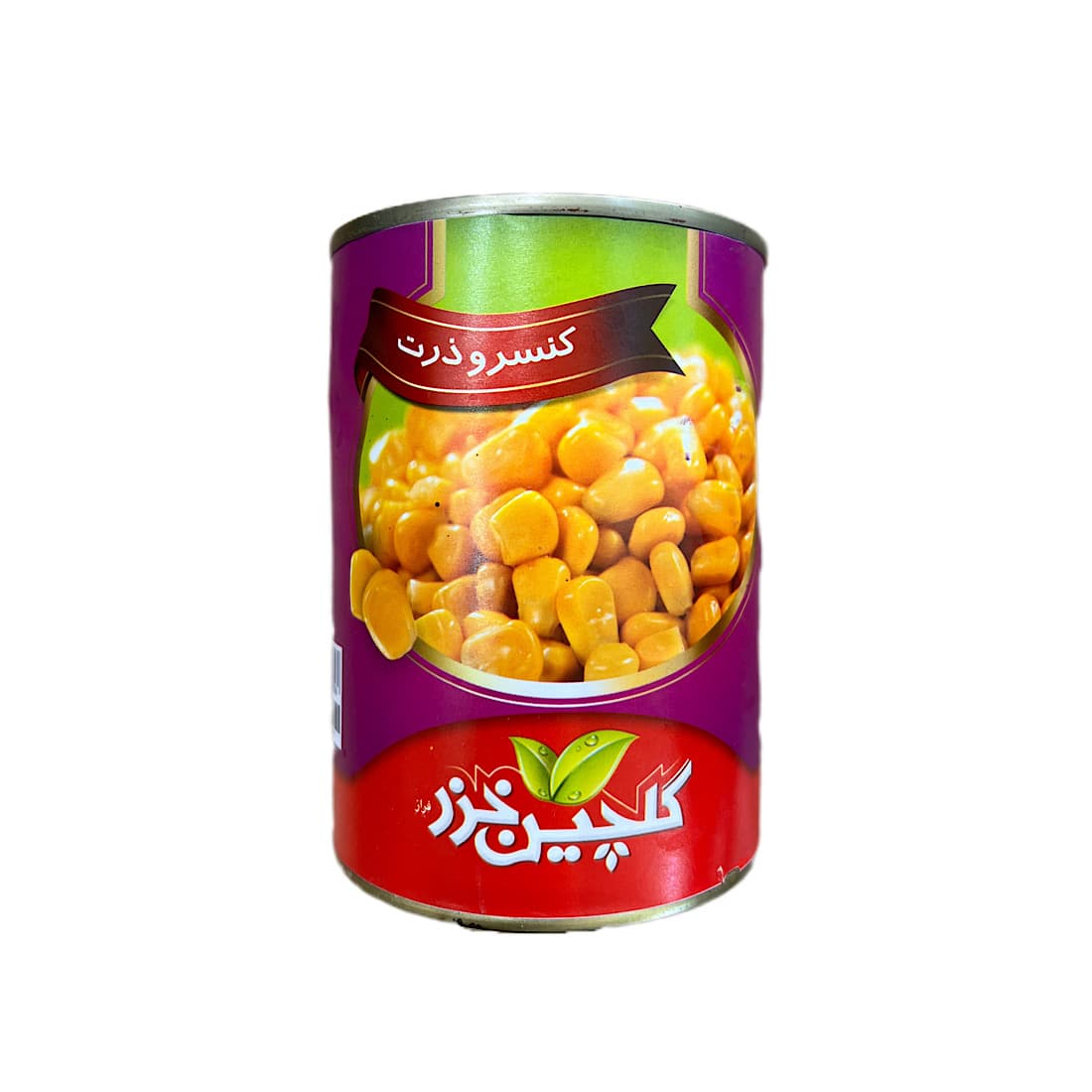 کنسرو ذرت گلچین خزر