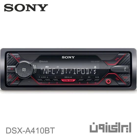 پخش خودرو سونی مدل DSX-A410BT بلوتوث ۱ دین
