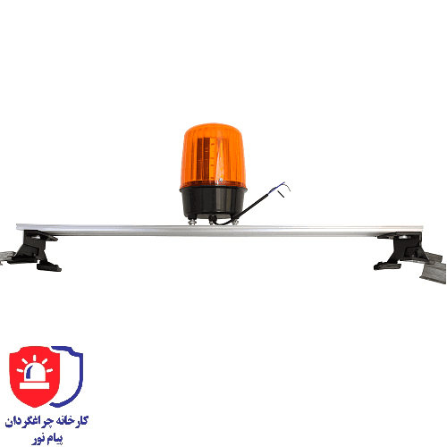 ست شاسی و پایه و چراغ گردان تکی ال ای دی سقف خودرو