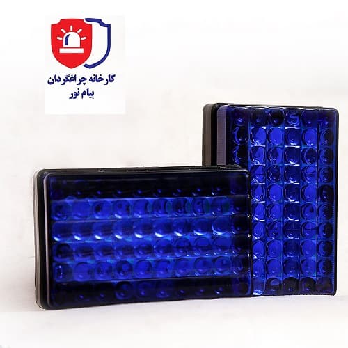 جفت چراغ چشمکزن مستطیل بدنه خوردو آتشنشانی و آمبولانس LED — تصویر ۳