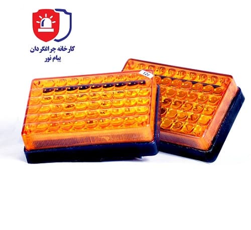 جفت چراغ چشمکزن مستطیل بدنه خوردو آتشنشانی و آمبولانس LED — تصویر ۴