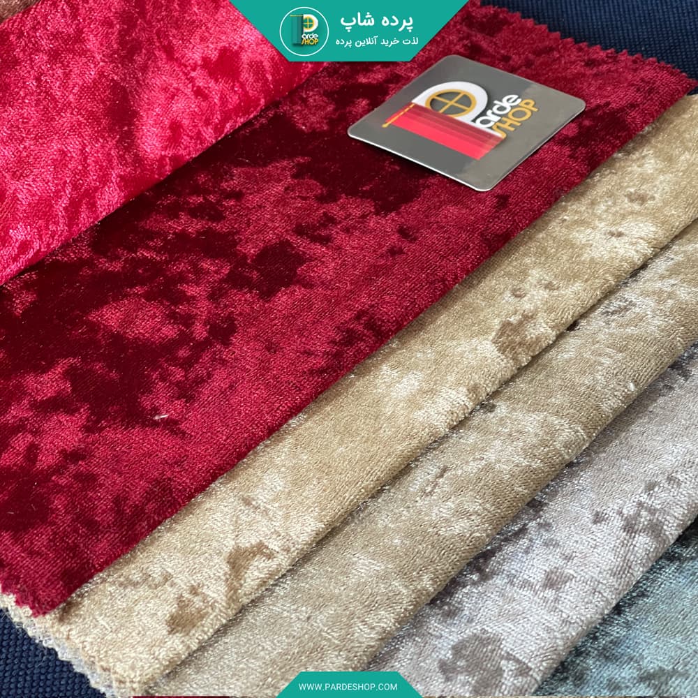 پرده مخمل پتینه براق پانچی رنگ زرشکی - پرده شاپ — تصویر ۲