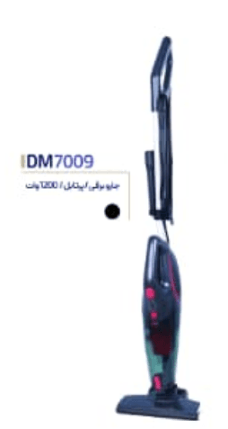 جارو برقی ایستاده پرتابل Destino مدل:DM7009