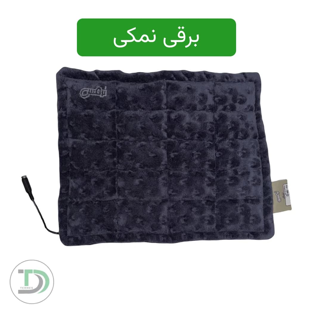 تشکچه طبی،برقی نمکی ترمس Ts30 – (40×30)