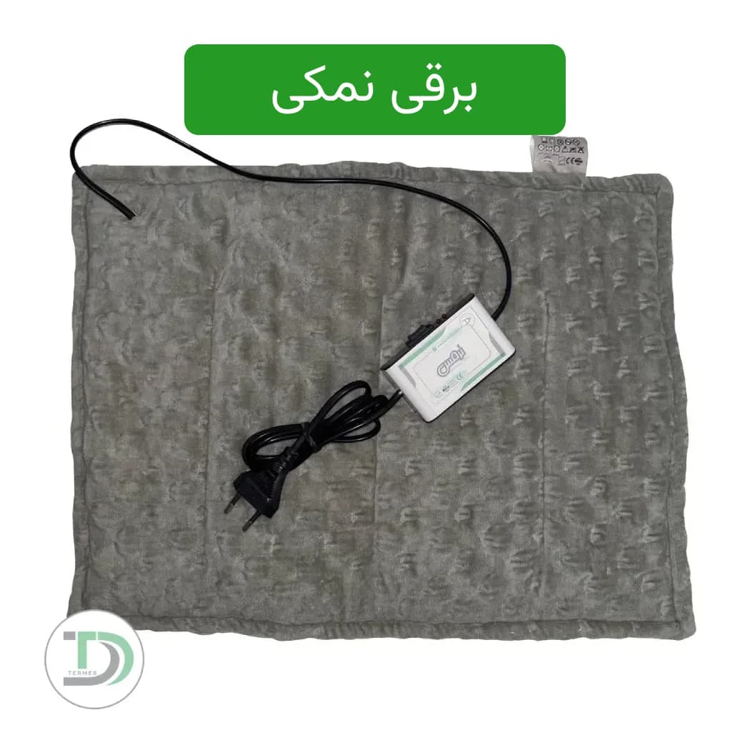 تشکچه طبی،برقی نمکی‌ترمس Ts35 – (45×35)