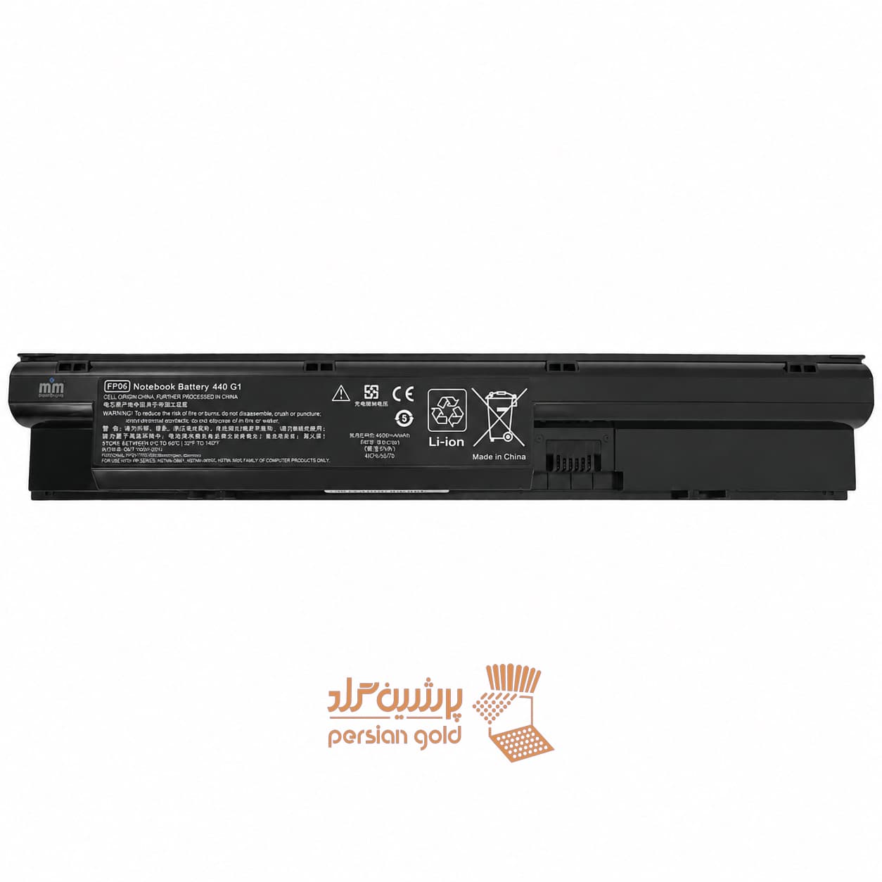 باتری لپ تاپ اچ پیBATTERY LAPTAP HP FP06 ۴۴۰/۴۵۰/۴۷۰ g۰ /fp۰۶