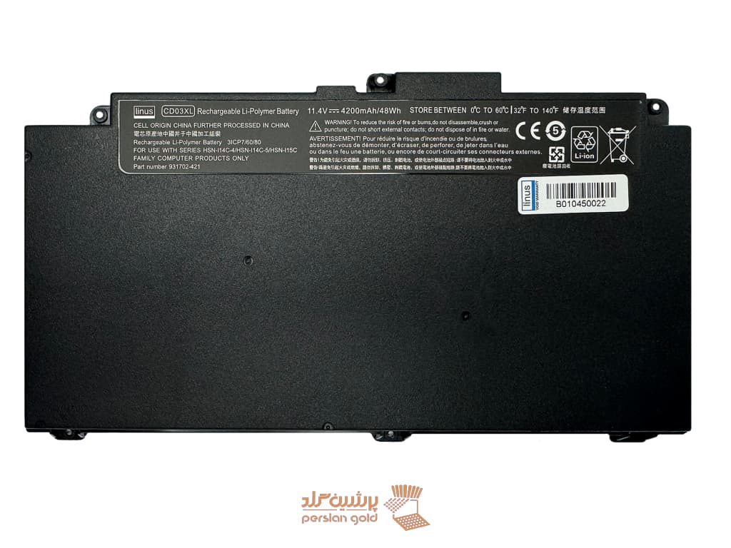 باتری لپ‌تاپ اچ پی HP BATTERY ProBook 640 CD03XL