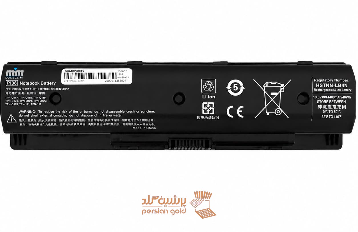 باتری لپ تاپ اچ پی Battrey HP pi۰6 -pi09