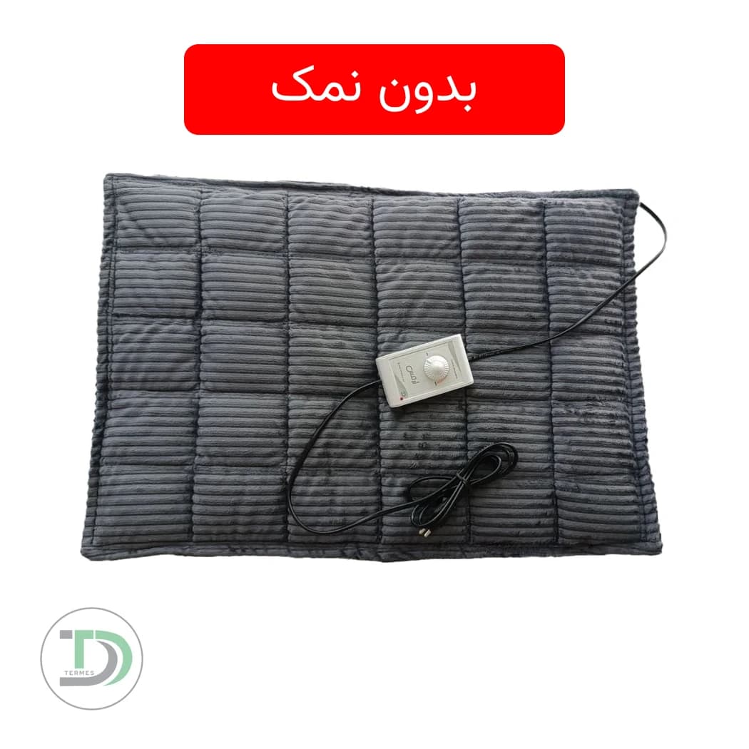 تشک برقی طبی ترمس 50×70