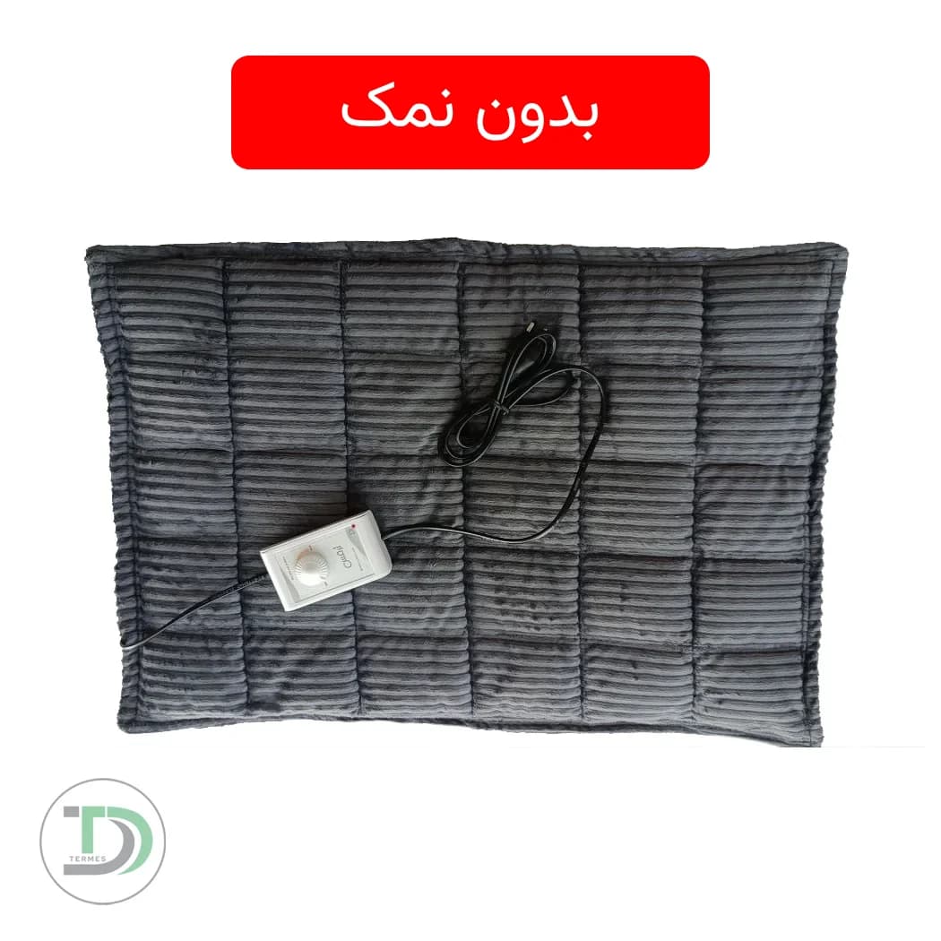 تشک برقی طبی ترمس 35×45