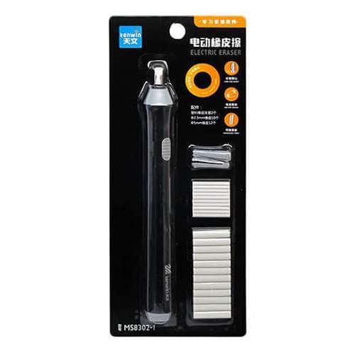 پاک کن برقی تنوین مدل MS8302 با سری اضافه | Electric Eraser