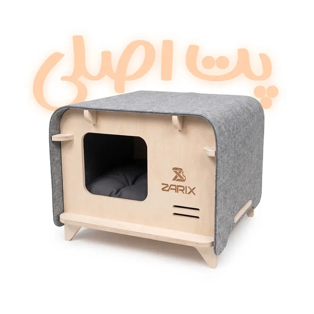 جای خواب و خانه چوبی گربه و سگ زریکس مدل کیوب