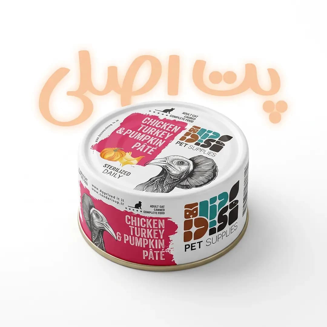 کنسرو پته گربه عقیم‌شده دی پی اس با طعم مرغ، بوقلمون و کدو تنبل