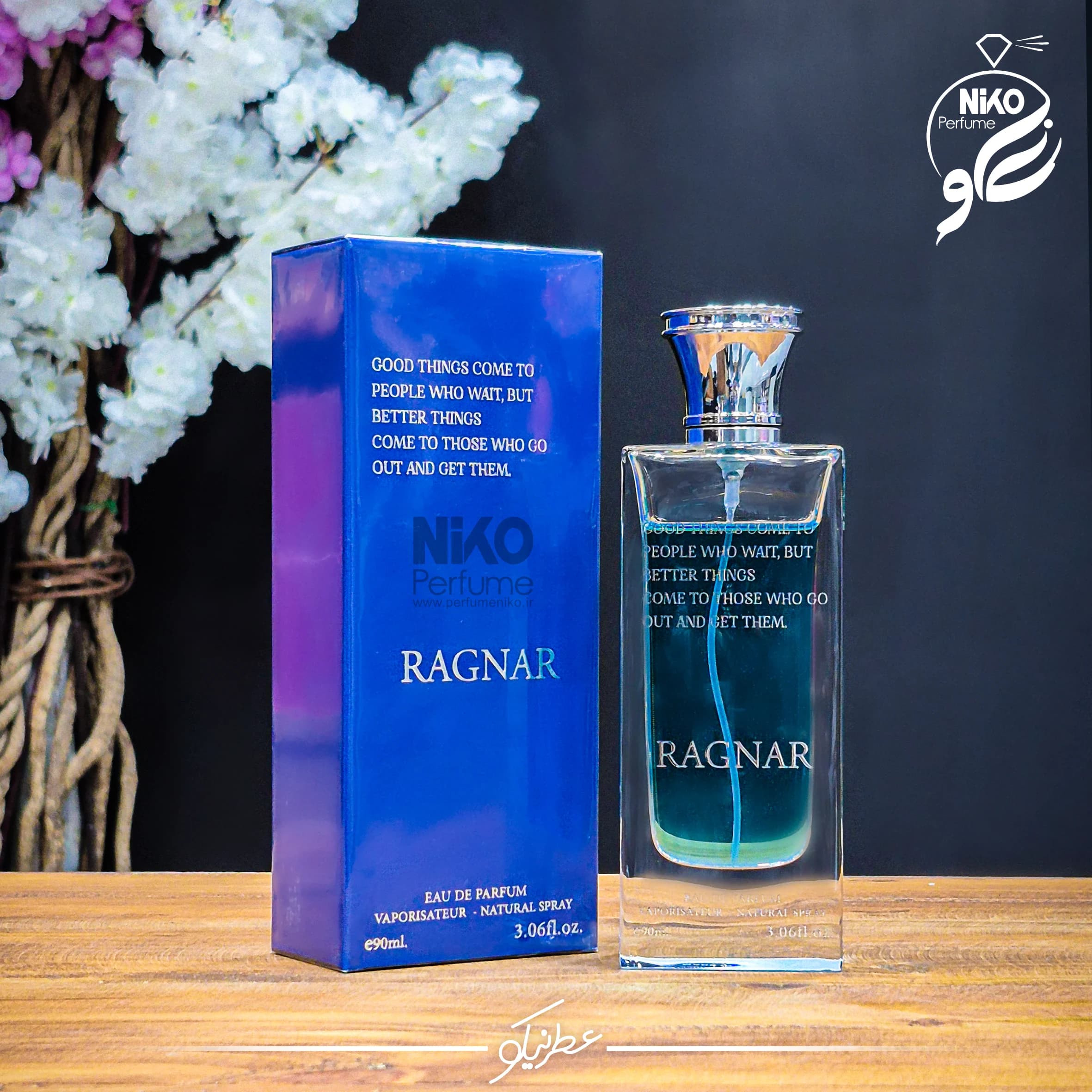 عطر ادکلن رگنار سواروسکی | RAGNAR BY SWAROVSKI
