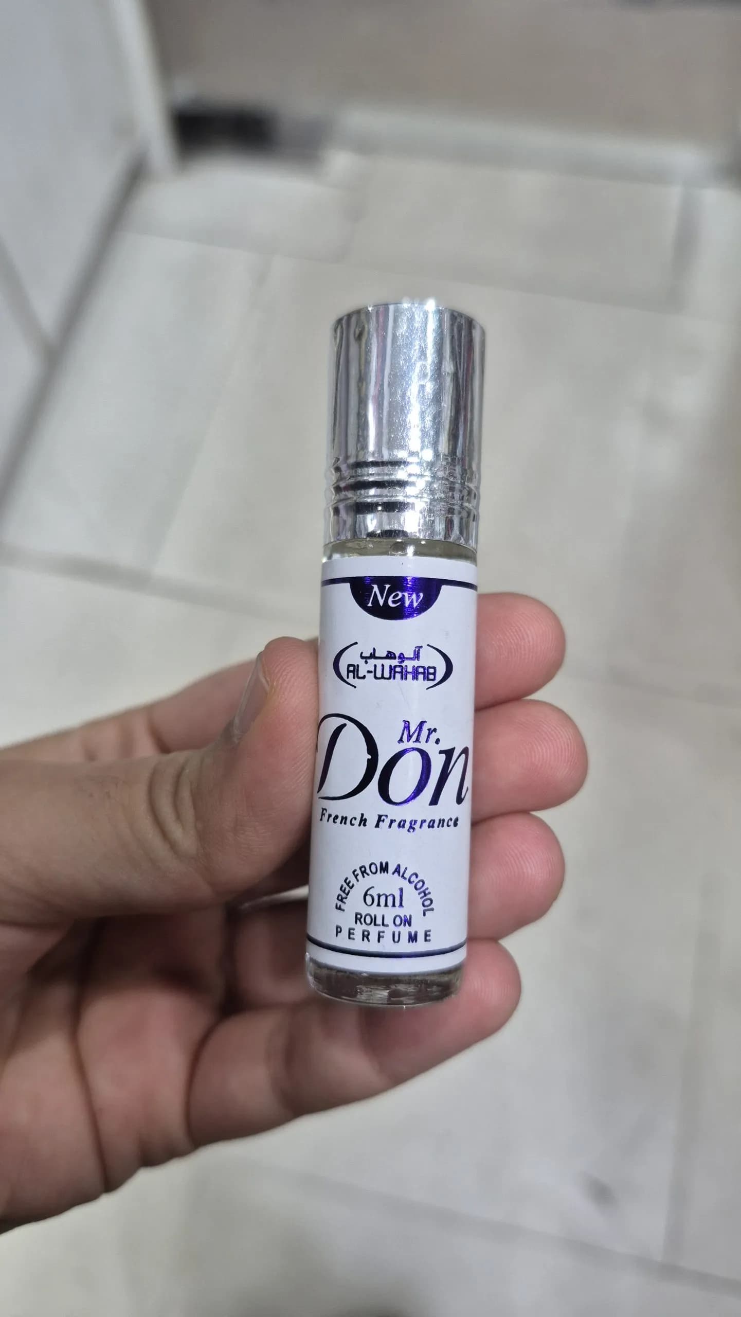 عطر دان | Mr.Don French Fragrance