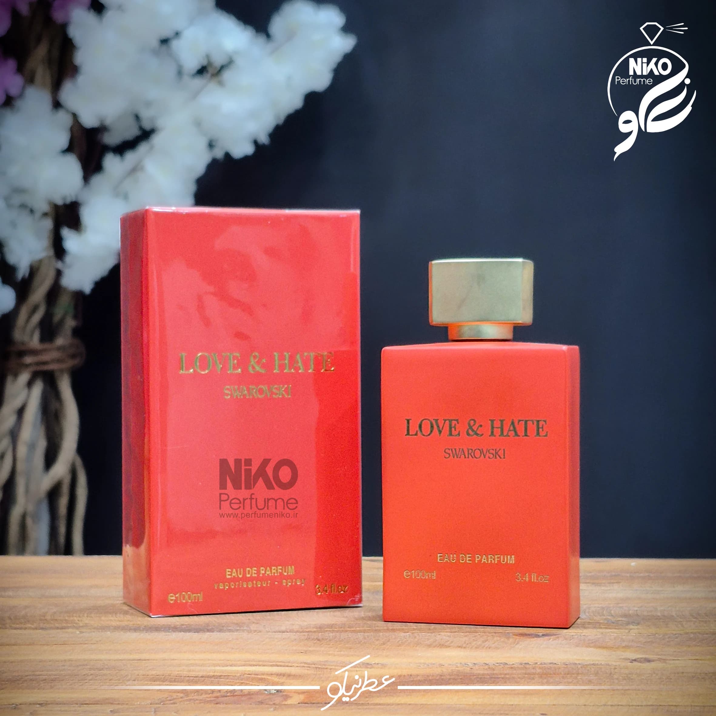 عطر ادکلن لاو اند هیت سواروسکی | LOVE & HATE BY SWAROVSKI